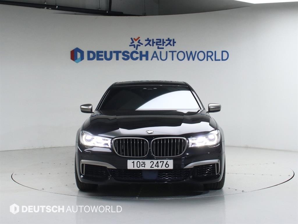 BMW 7 Series - Vista 3