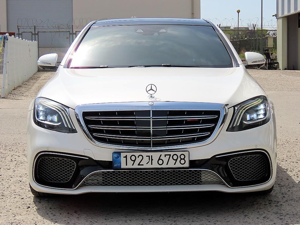 Mercedes Benz S Class 2015 Blanco - Importación desde Corea - HF Imports Iquique - Foto 1