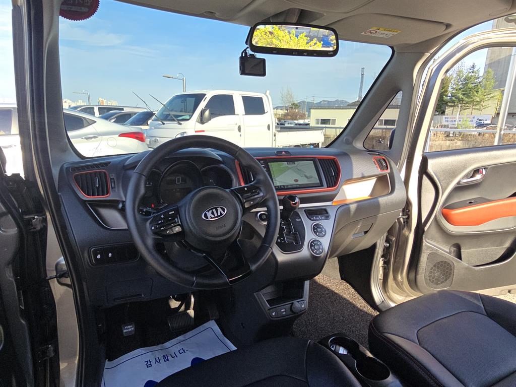 KIA Ray - Vista 6