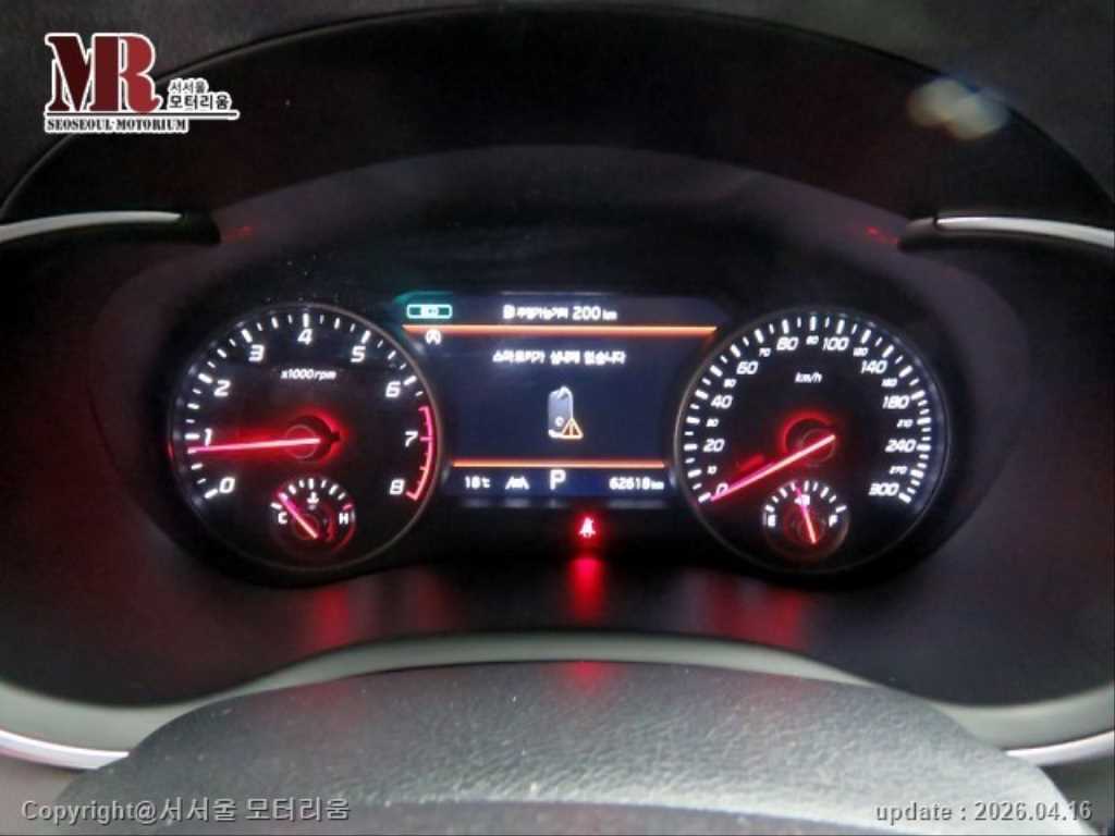 KIA Stinger - Vista 9