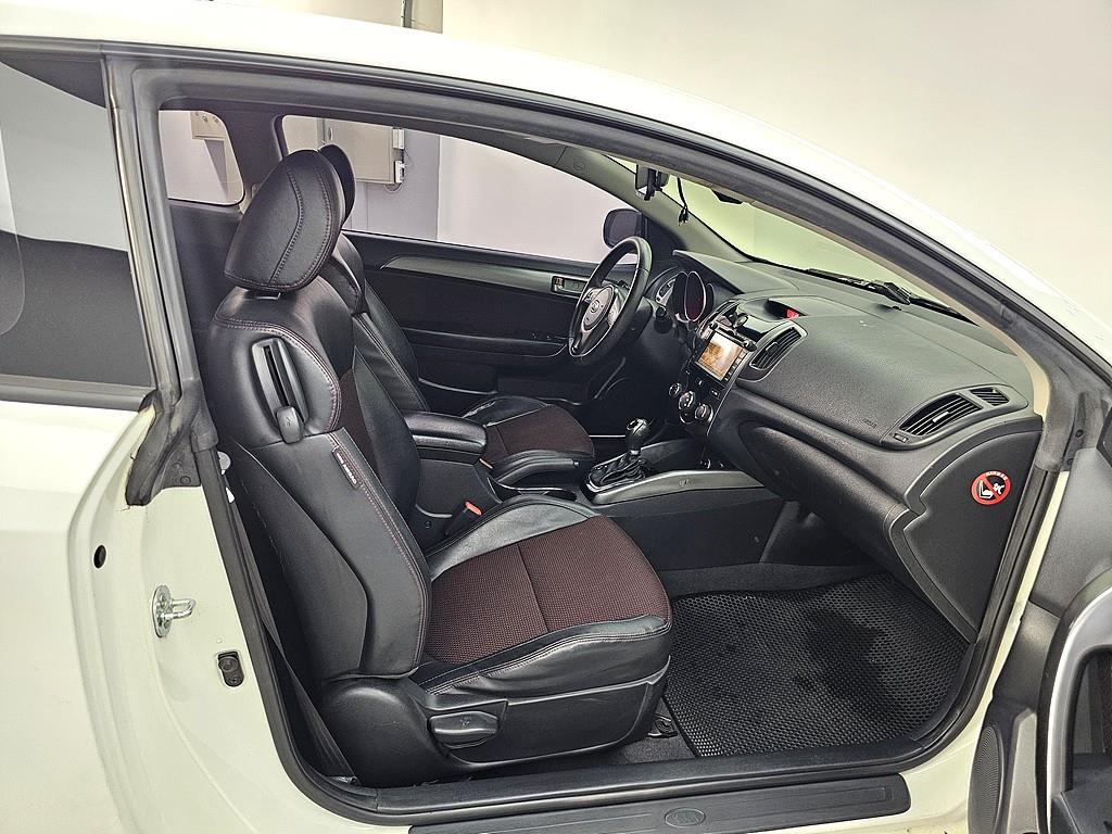 KIA Forte - Vista 5
