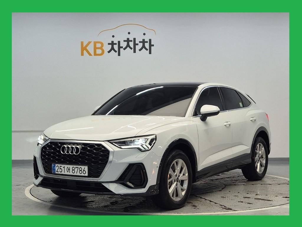 Audi Q3 2023 Blanco - Importación desde Corea - HF Imports Iquique - Foto 1