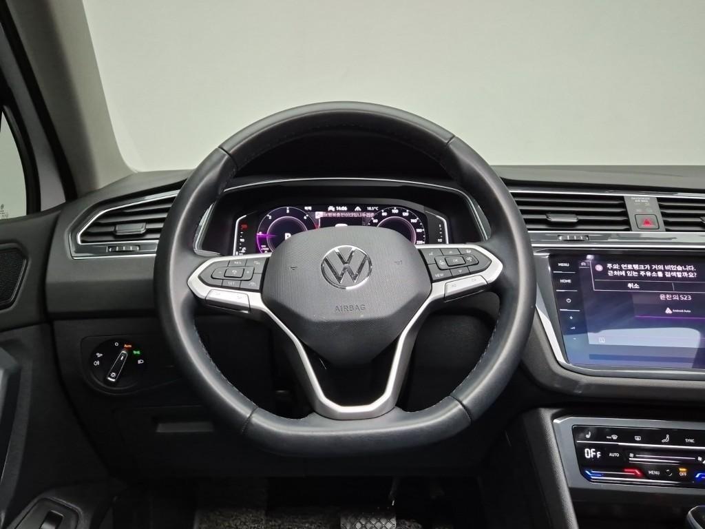 Volkswagen Tiguan 2022 Blanco - Importación desde Corea - HF Imports Iquique - Foto 16