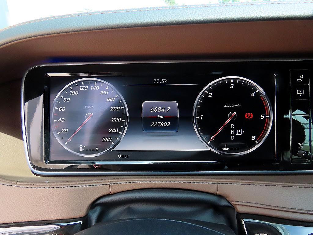 Mercedes Benz S Class - Vista 9