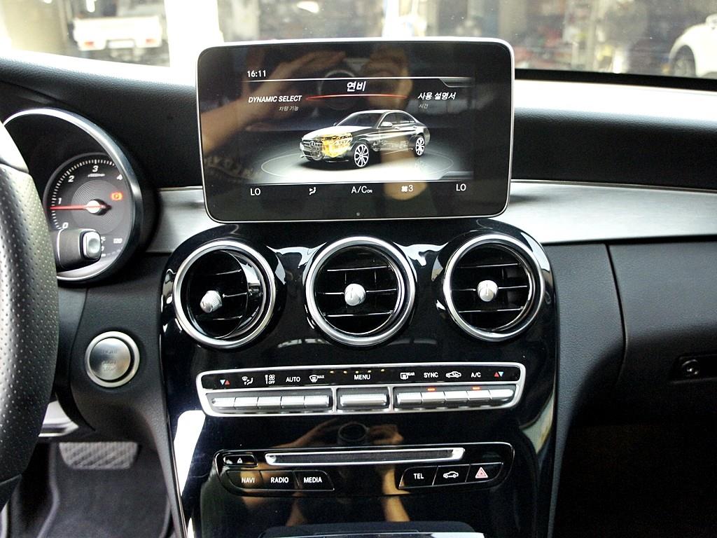 Mercedes Benz C Class 2018 Gris - Importación desde Corea - HF Imports Iquique - Foto 10