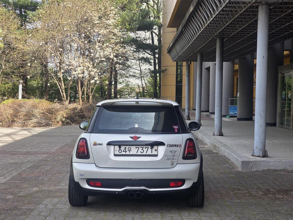 Mini Cooper - Vista 5