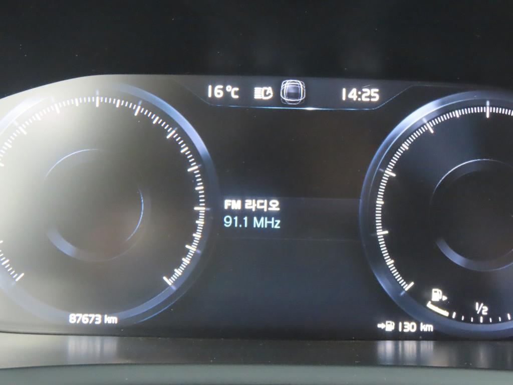 Volvo XC90 - Vista 12