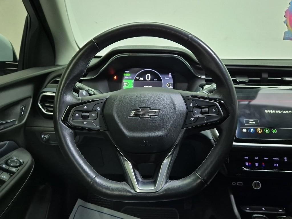 Chevrolet Bolt - Vista 9