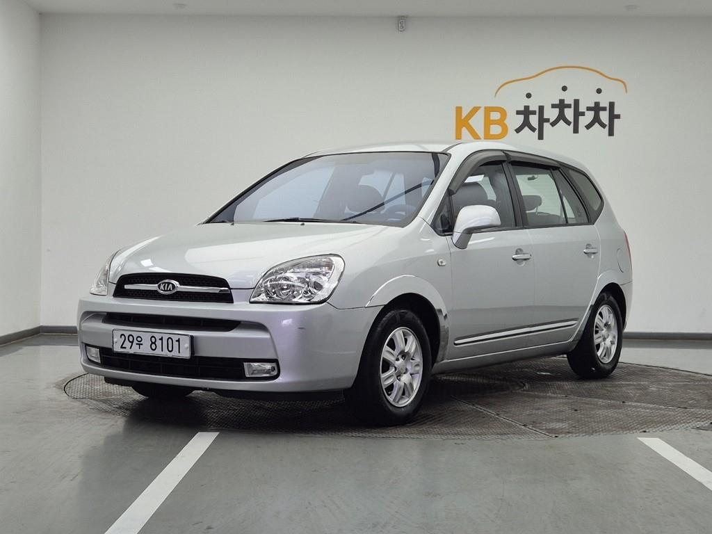 KIA Carens 2007 Plateado - Importación desde Corea - HF Imports Iquique - Foto 1