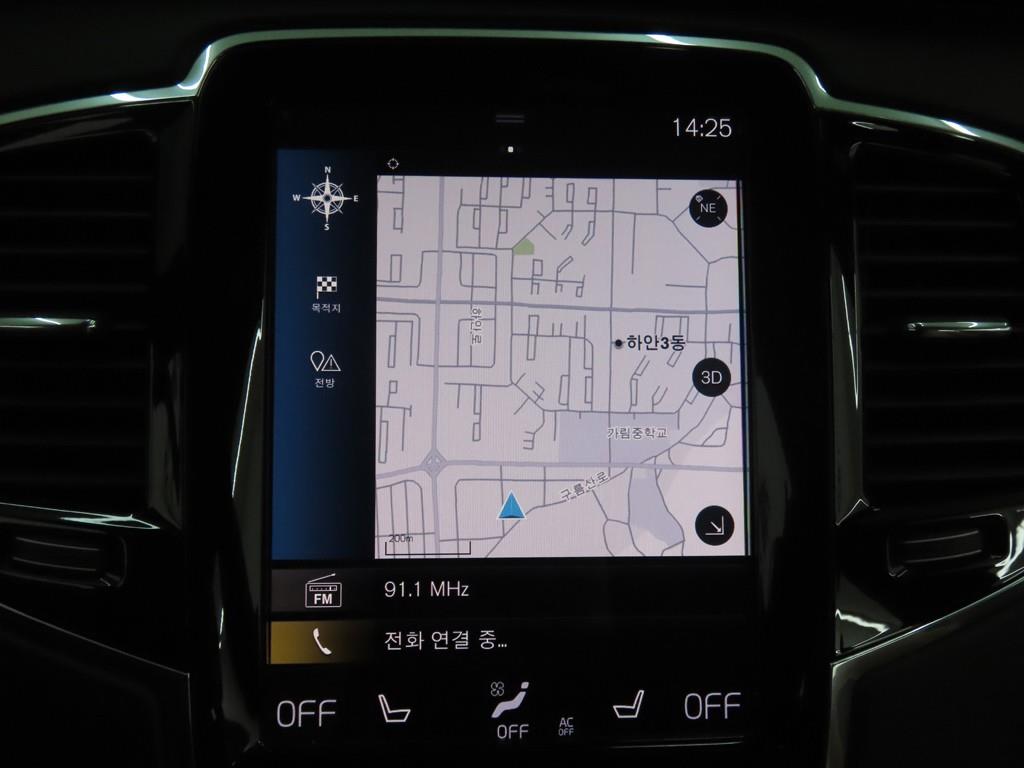 Volvo XC90 2020 - Importación desde Corea - HF Imports Iquique - Foto 13