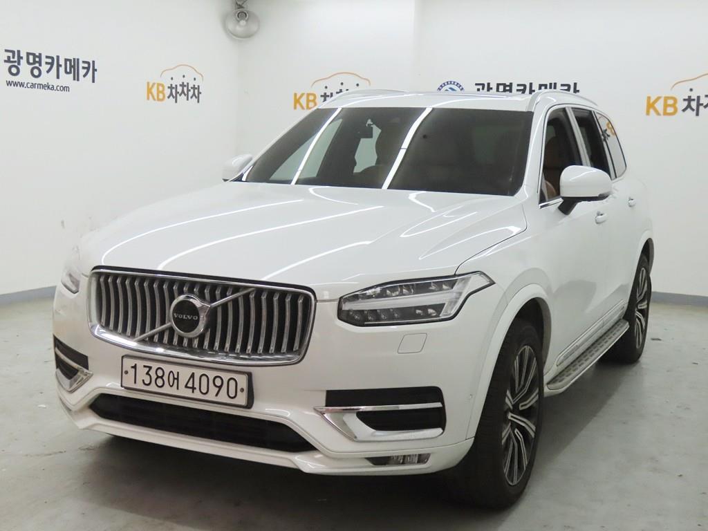 Volvo XC90 - Vista 2