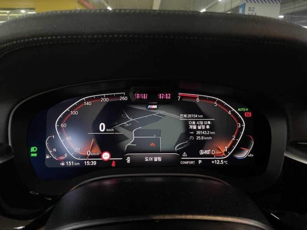 BMW 5 Series - Vista 9