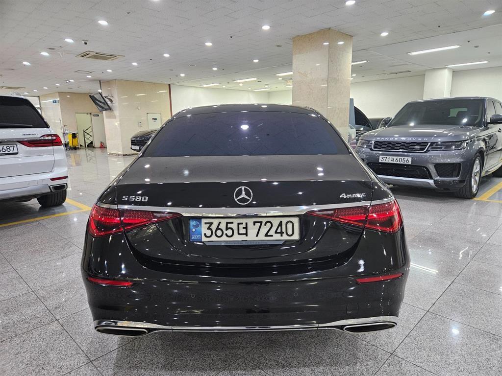 Mercedes Benz S Class - Vista 4