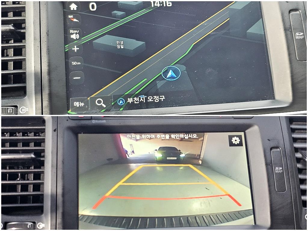 KIA Carnival 2015 Plateado - Importación desde Corea - HF Imports Iquique - Foto 19