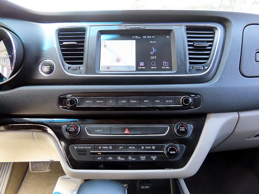 KIA Carnival 2019 Blanco - Importación desde Corea - HF Imports Iquique - Foto 14