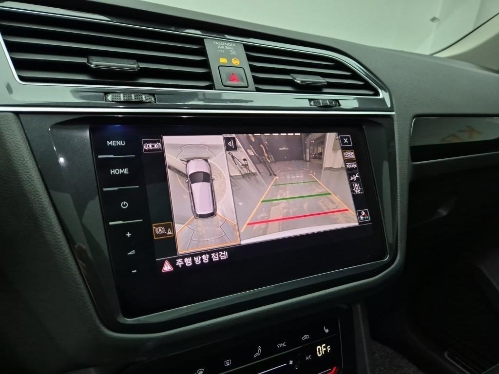 Volkswagen Tiguan 2022 Blanco - Importación desde Corea - HF Imports Iquique - Foto 17
