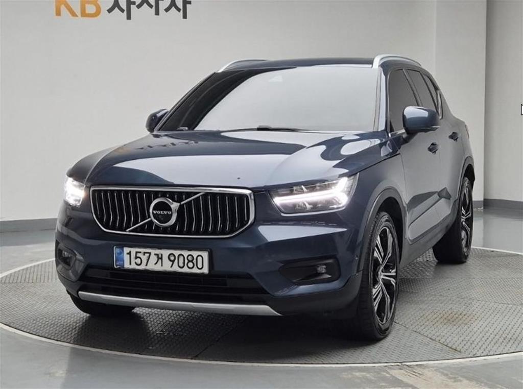 Volvo XC40 2021 Azul - Importación desde Corea - HF Imports Iquique - Foto 1