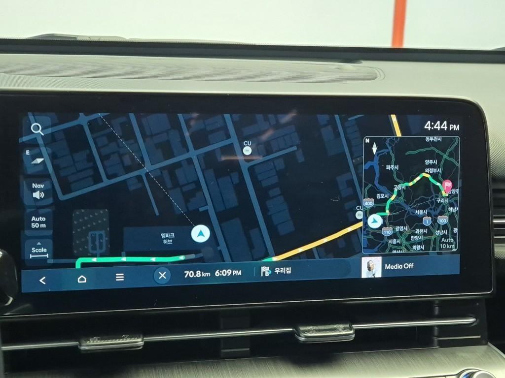 HYUNDAI Kona 2023 Blanco - Importación desde Corea - HF Imports Iquique - Foto 13