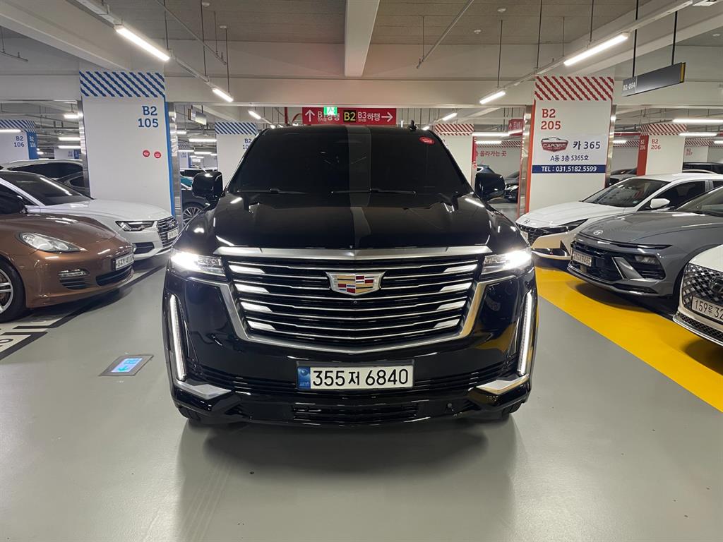 Cadillac Escalade 2022 Negro - Importación desde Corea - HF Imports Iquique - Foto 1