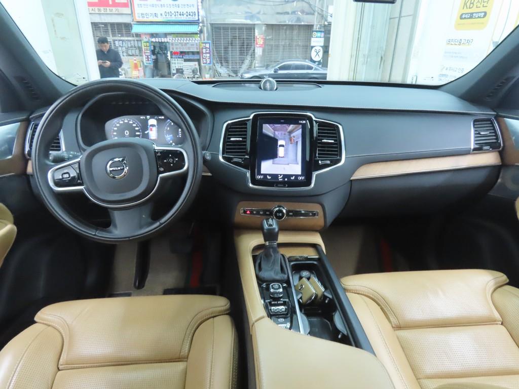 Volvo XC90 - Vista 7