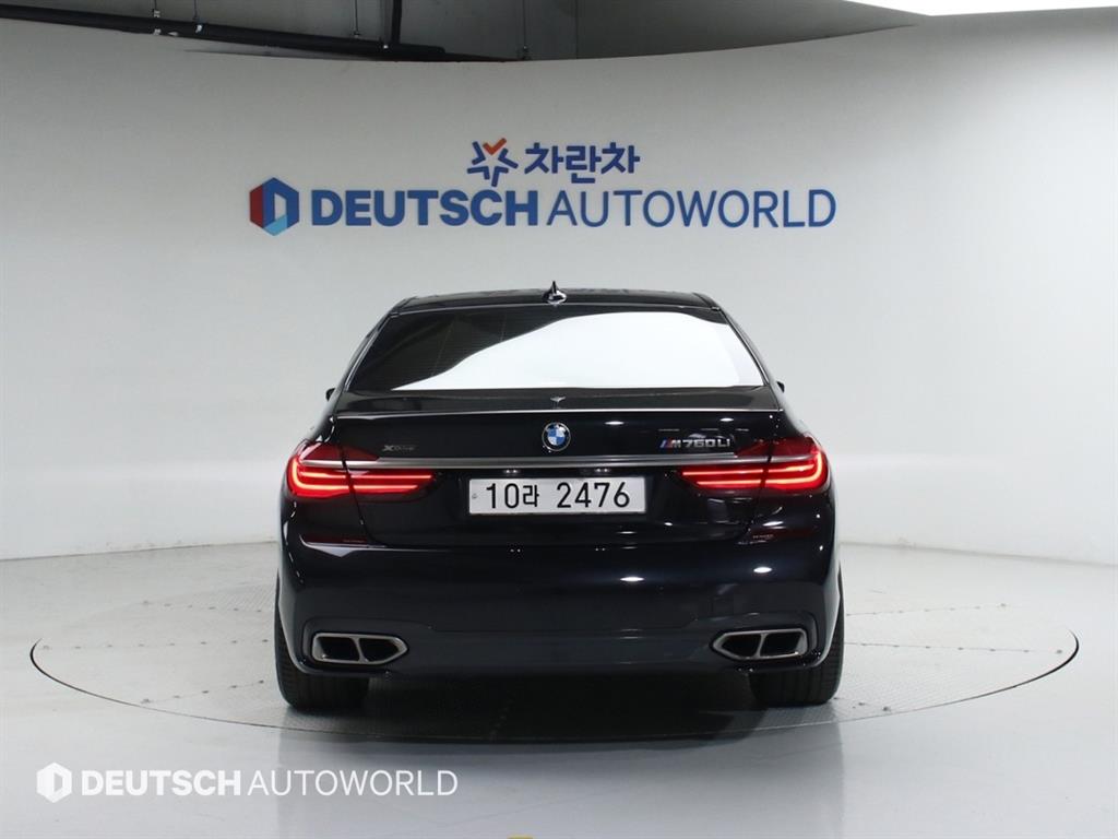 BMW 7 Series - Vista 4