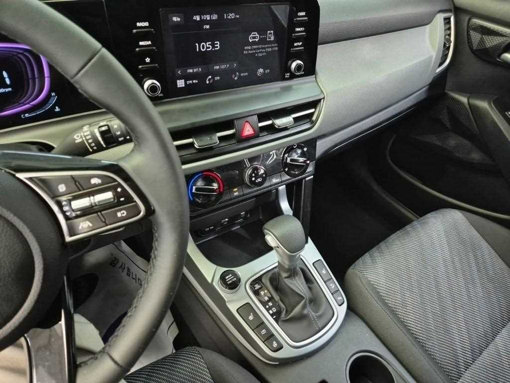 KIA Seltos - Vista 10