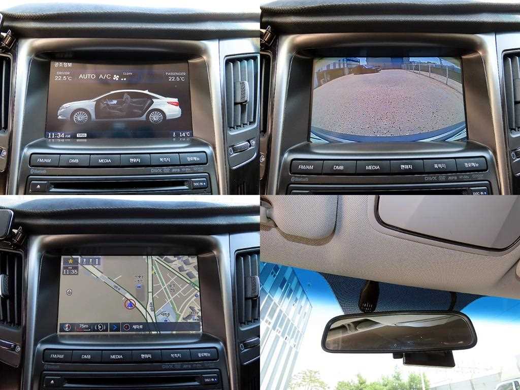 HYUNDAI Sonata 2013 Café - Importación desde Corea - HF Imports Iquique - Foto 18