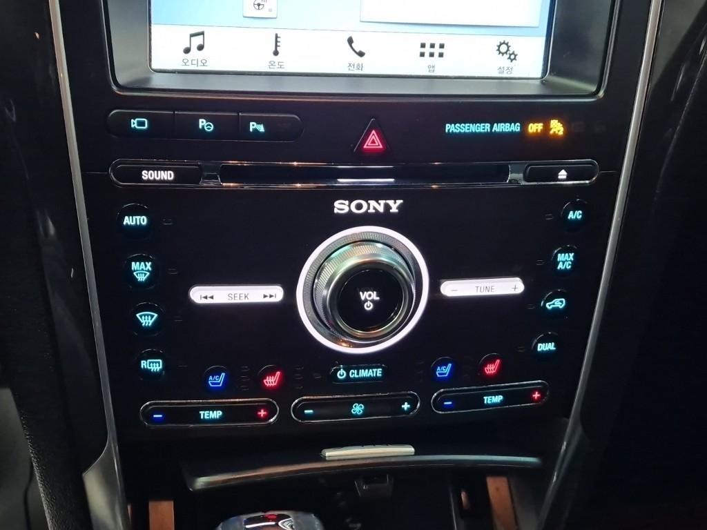 Ford Explorer 2017 Gris - Importación desde Corea - HF Imports Iquique - Foto 17