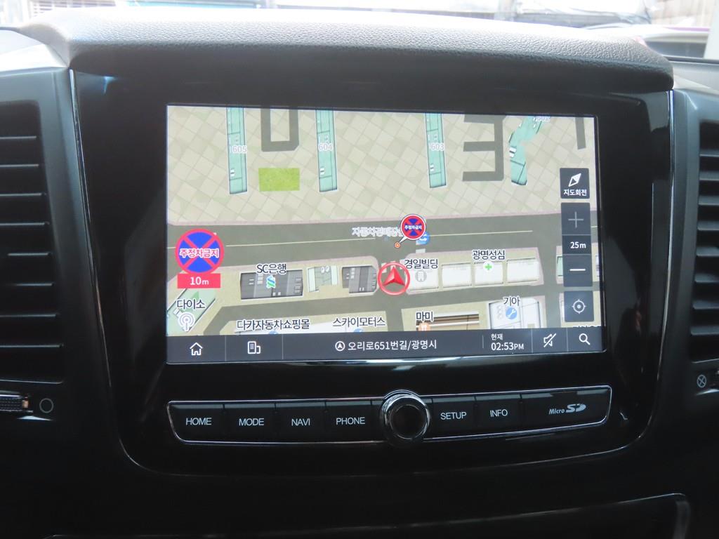 Ssangyong Rexton 2023 Blanco - Importación desde Corea - HF Imports Iquique - Foto 15