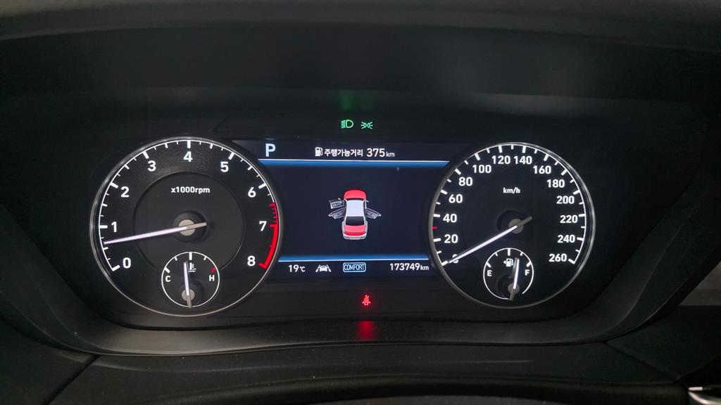 Genesis G90 2019 Blanco - Importación desde Corea - HF Imports Iquique - Foto 17