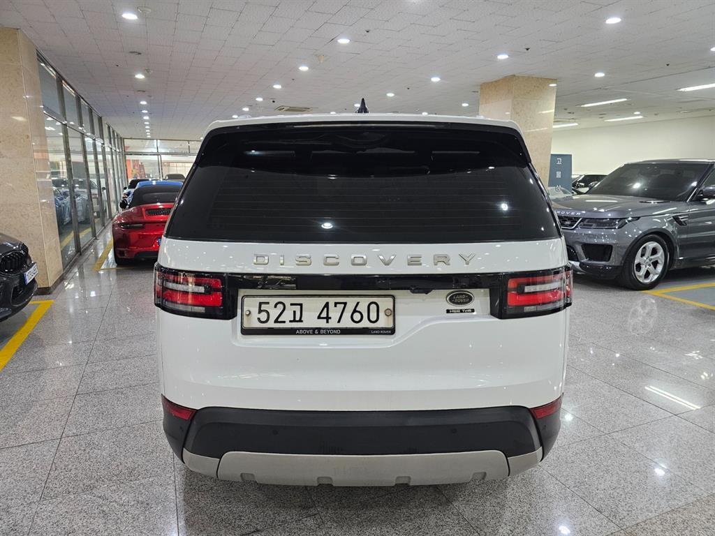 Land Rover Discovery - Vista 4