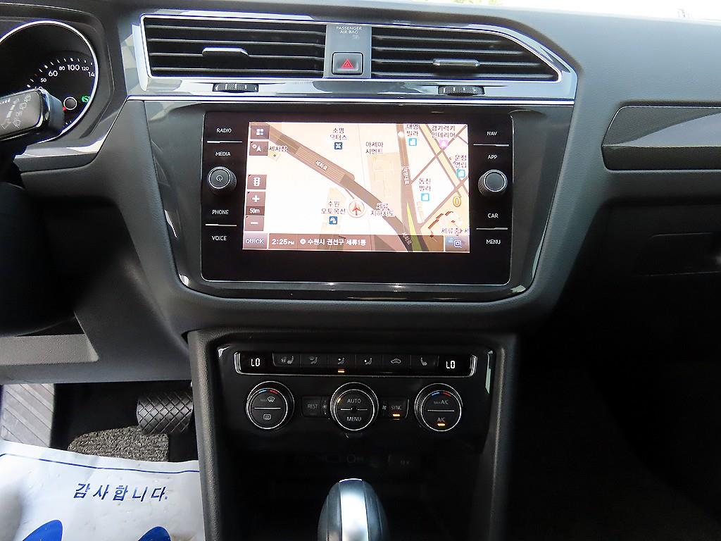 Volkswagen Tiguan 2020 Blanco - Importación desde Corea - HF Imports Iquique - Foto 13