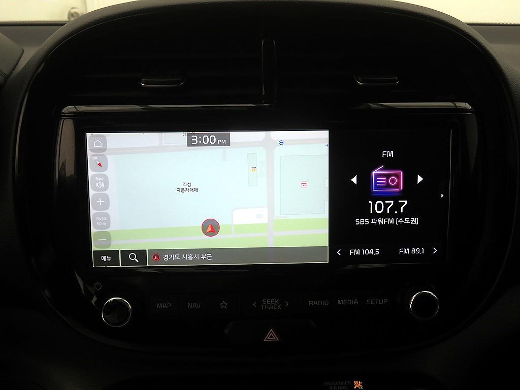 KIA Soul 2019 Gris - Importación desde Corea - HF Imports Iquique - Foto 15