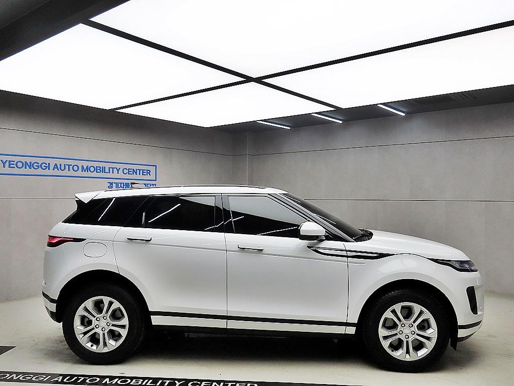 Land Rover Range Rover Bike - Vista 2
