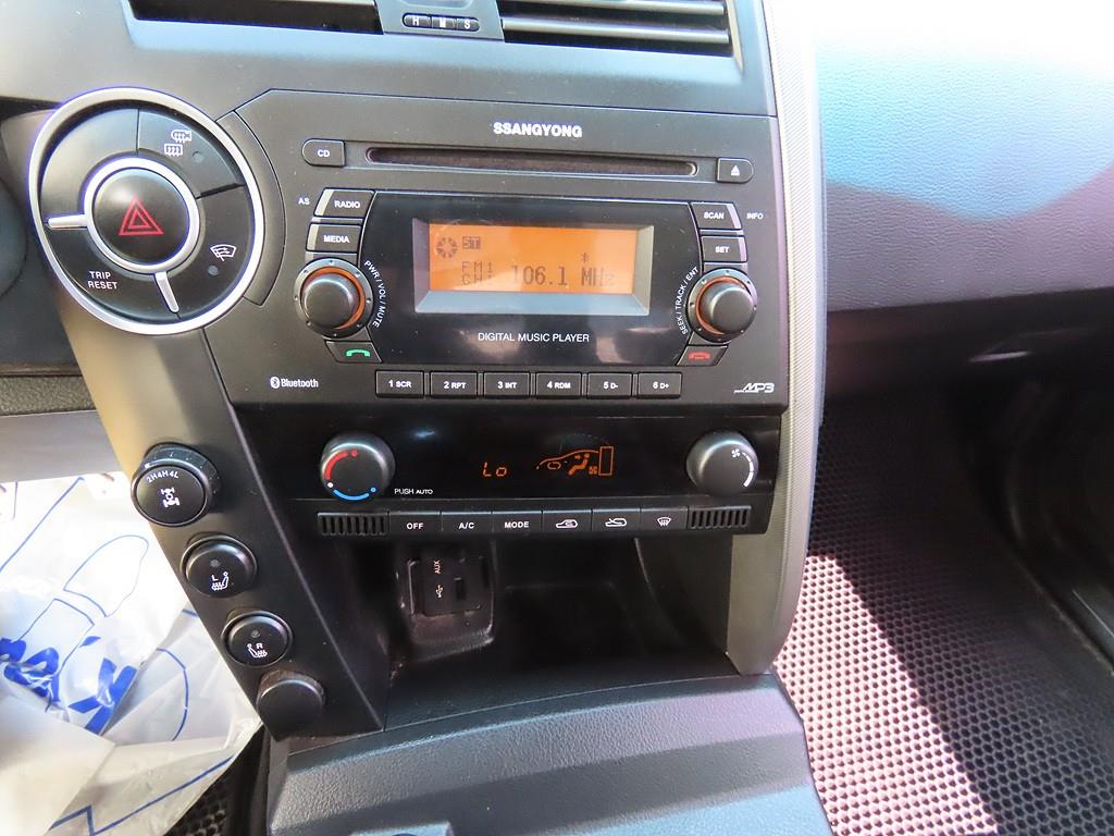 Ssangyong Korando 2014 Gris - Importación desde Corea - HF Imports Iquique - Foto 15
