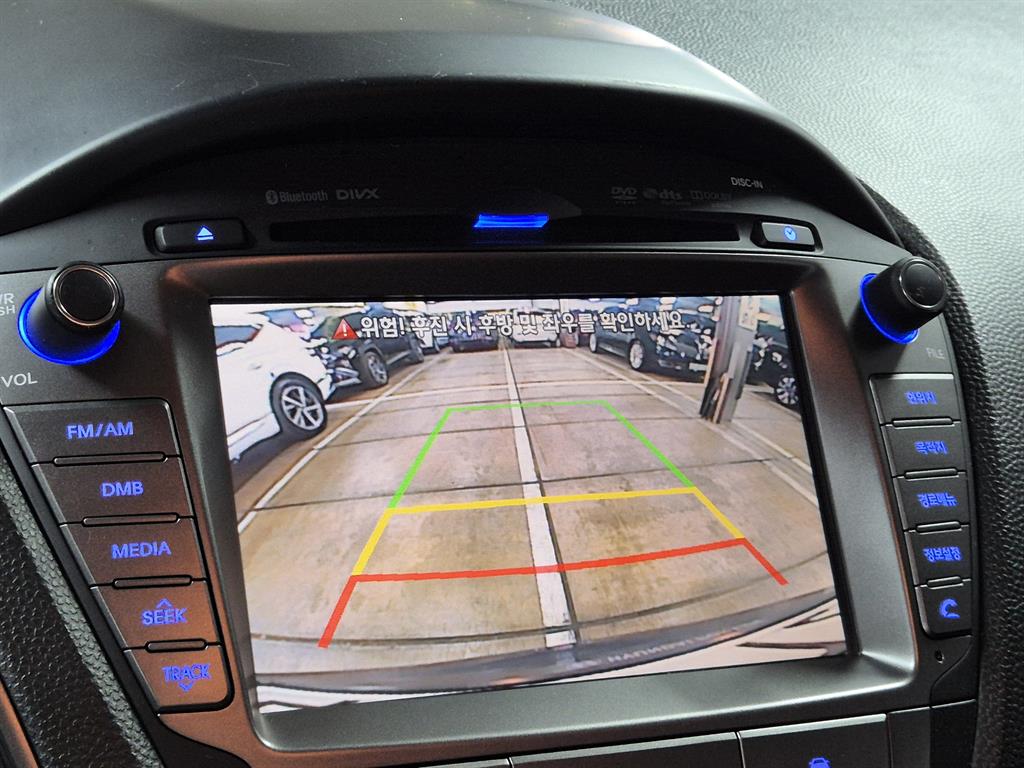 HYUNDAI Tucson 2014 Gris - Importación desde Corea - HF Imports Iquique - Foto 14
