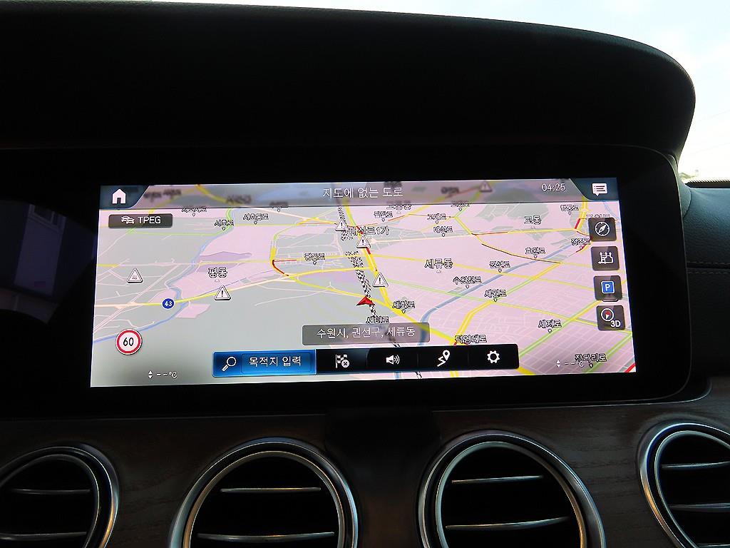 Mercedes Benz E class 2021 Gris - Importación desde Corea - HF Imports Iquique - Foto 14