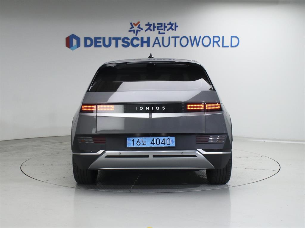 HYUNDAI Ioniq 5 - Vista 4