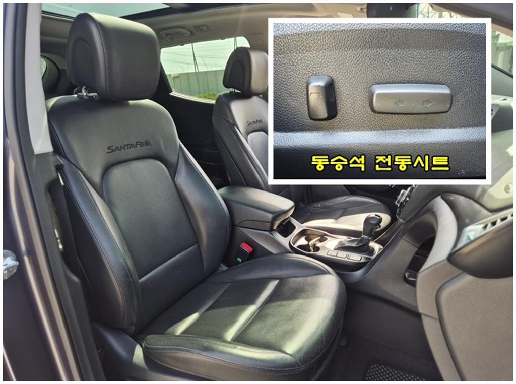 HYUNDAI Santa Fe 2016 Azul - Importación desde Corea - HF Imports Iquique - Foto 18