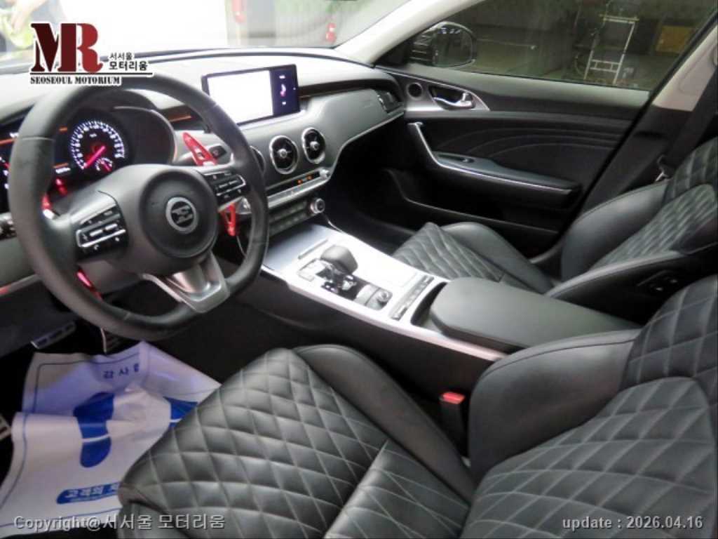 KIA Stinger - Vista 7