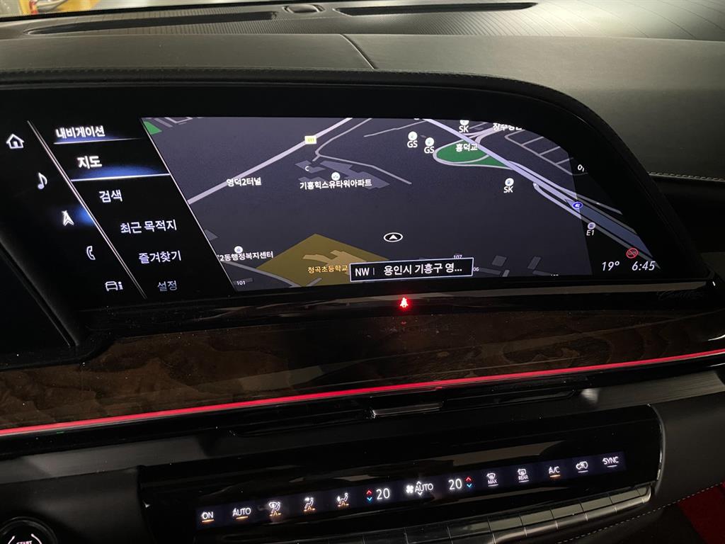 Cadillac Escalade - Vista 6