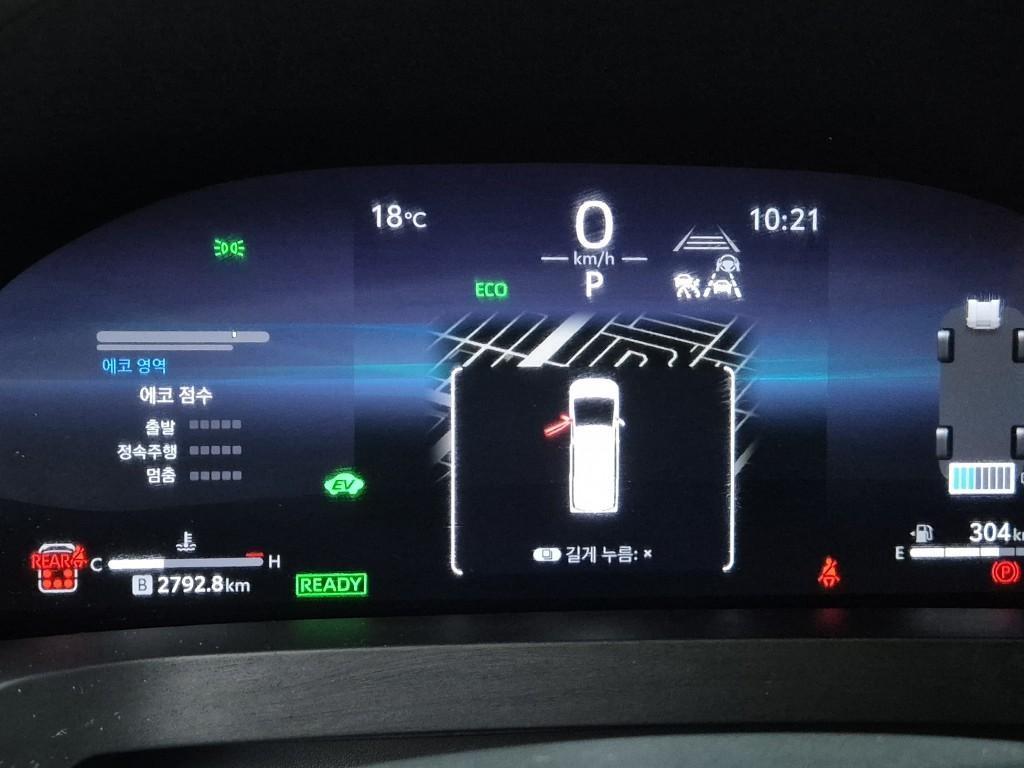 Toyota Alphard - Vista 6