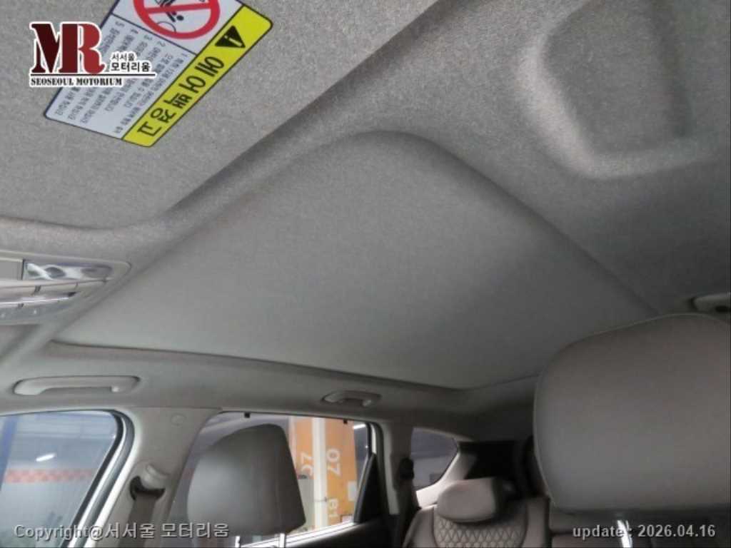 HYUNDAI Santa Fe 2018 Blanco - Importación desde Corea - HF Imports Iquique - Foto 16