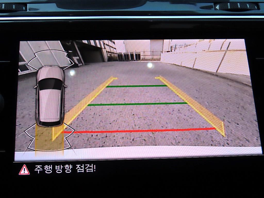 Volkswagen Tiguan 2023 Blanco - Importación desde Corea - HF Imports Iquique - Foto 14