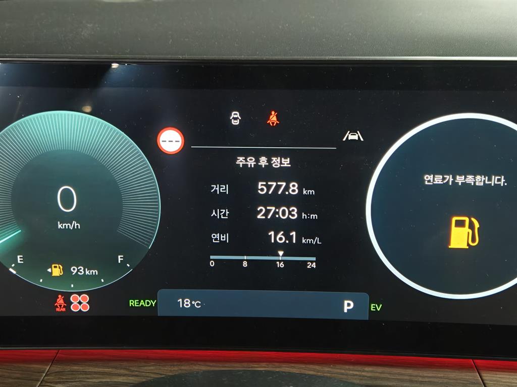 HYUNDAI Santa Fe 2024 Blanco - Importación desde Corea - HF Imports Iquique - Foto 14