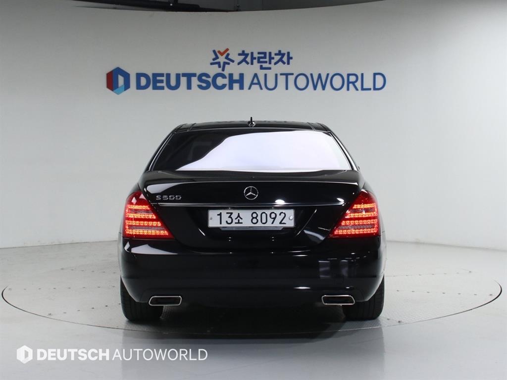 Mercedes Benz S Class - Vista 4