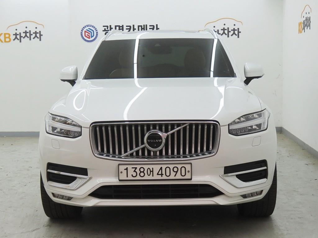 Volvo XC90 2020 - Importación desde Corea - HF Imports Iquique - Foto 1