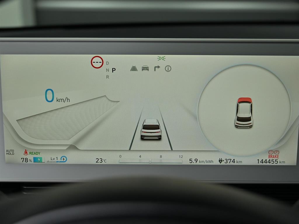 HYUNDAI Ioniq 5 2022 Gris - Importación desde Corea - HF Imports Iquique - Foto 15