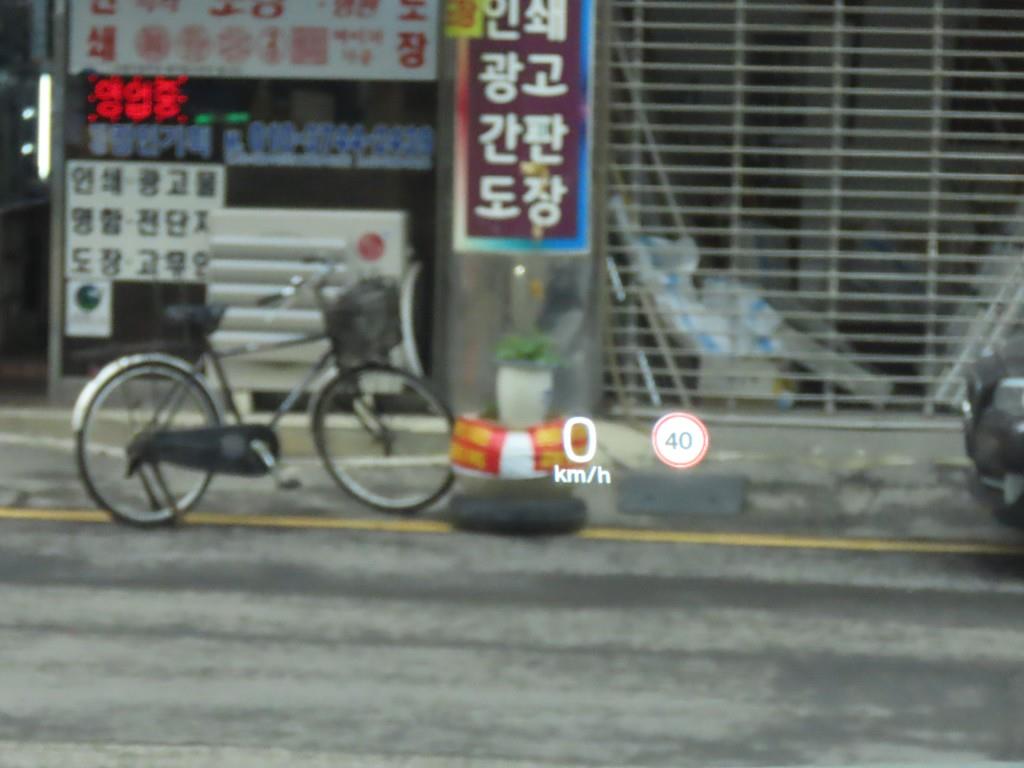 Volvo XC90 2020 - Importación desde Corea - HF Imports Iquique - Foto 16