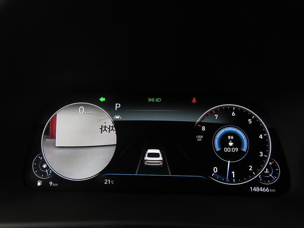 HYUNDAI Sonata 2020 Blanco - Importación desde Corea - HF Imports Iquique - Foto 13